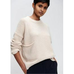 Overview image: Zenggi Cotton Wool Boxy Pullover